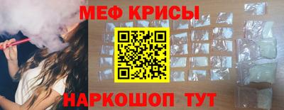 прущая мука Гусев