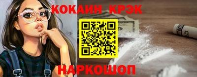 прущая мука Гусев