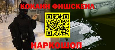 прущая мука Гусев