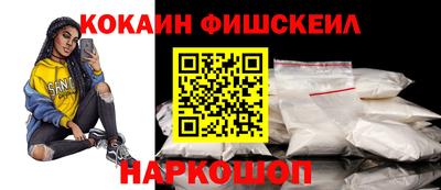 PSILOCYBIN Гусь-Хрустальный