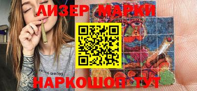 прущая мука Гусев