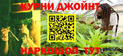 прущая мука Гусев