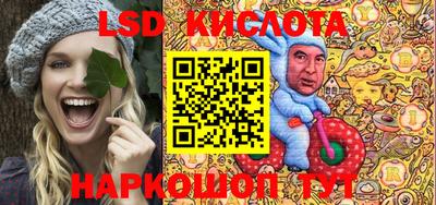 прущие крисы Гусиноозёрск