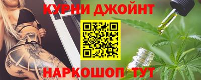 прущая мука Гусев