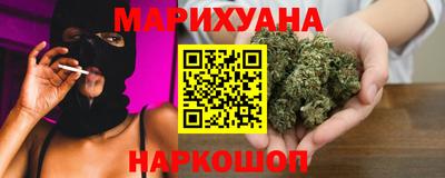 прущая мука Гусев