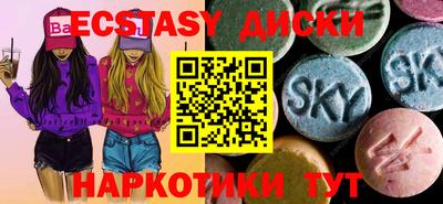 прущая мука Гусев