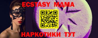 прущая мука Гусев
