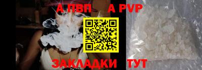 прущие крисы Гусиноозёрск