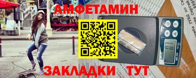 прущая мука Гусев