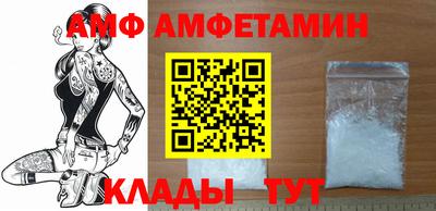 прущие крисы Гусиноозёрск