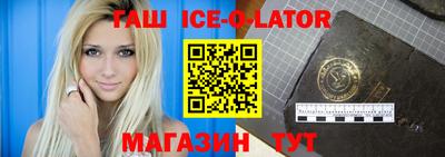 прущая мука Гусев